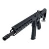 DPMS-Oracle-II-16-5.56-13.5-M-Lok-Rifle